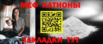 крисы Нягань