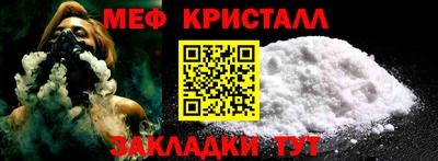 трава Обь