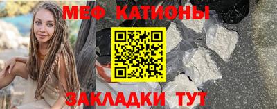 прущие грибы Обнинск