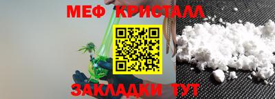кокаин Первоуральск