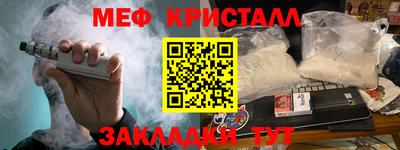крисы Нягань