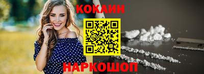 прущие грибы Обнинск