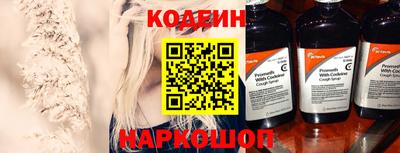 крисы Нягань