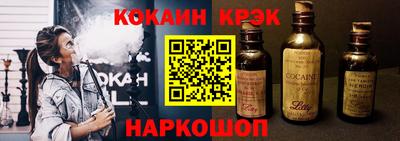 крисы Нягань