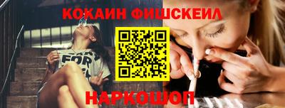 трава Обь