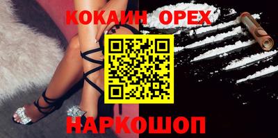 крисы Нягань