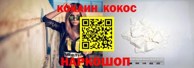 прущие грибы Обнинск