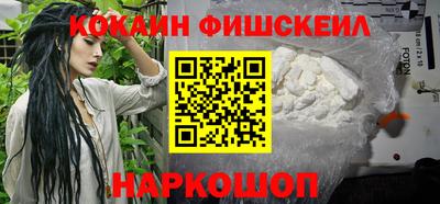 крисы Нягань