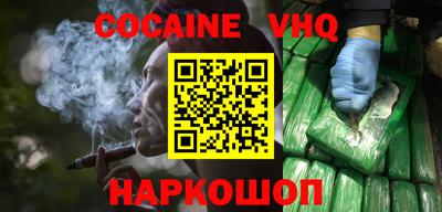 прущие грибы Обнинск