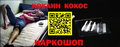 прущие грибы Обнинск