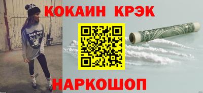 трава Обь