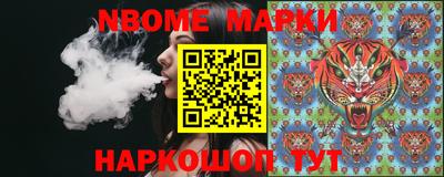 меф VHQ Партизанск