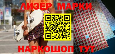 прущие грибы Обнинск