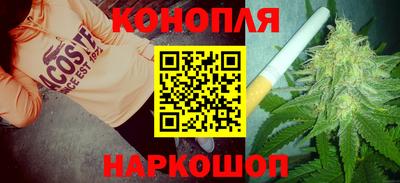 трава Обь