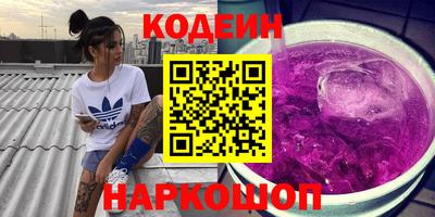 крисы Нягань