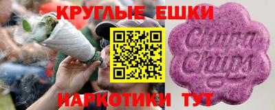 крисы Нягань