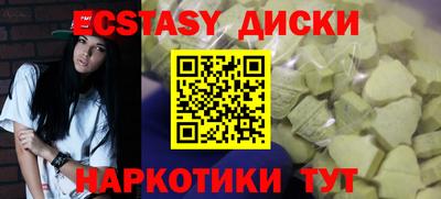 крисы Нягань