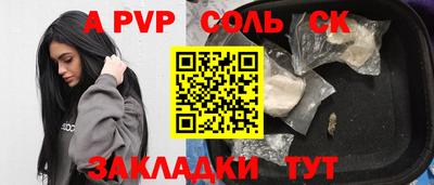 крисы Нягань
