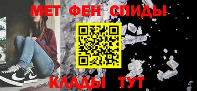 кокаин Первоуральск