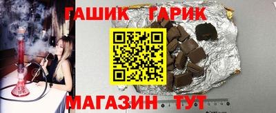 крисы Нягань