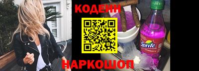 крисы Нягань