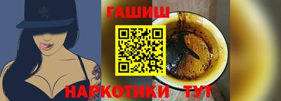 крисы Нягань
