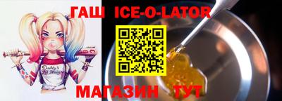 прущие грибы Обнинск