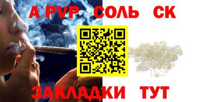 крисы Нягань