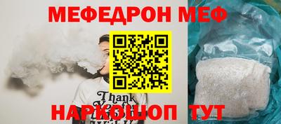 крисы Нягань