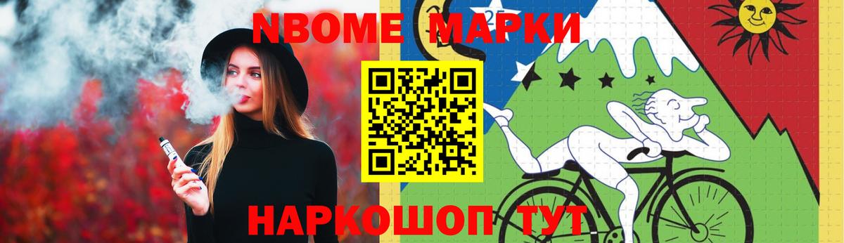 Лсд 25 экстази кислота  LSD-25 экстази ecstasy  Нефтекумск  Вход с VPN 